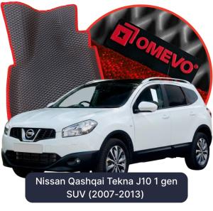 OMEVO 5D Pro EVA Dywaniki do Nissan Qashqai Tekna J10 1 gen SUV (2007-2013)