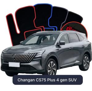 Dywaniki Welurowe OMEVO do Changan CS75 Plus 4 gen SUV (2025-2026)