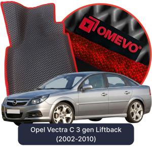 OMEVO 5D Pro EVA Dywaniki do Opel Vectra C 3 gen Liftback (2002-2010)