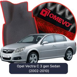 OMEVO 5D Pro EVA Dywaniki do Opel Vectra C 3 gen Sedan (2002-2010)