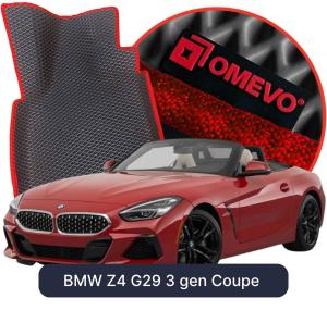 OMEVO 5D Pro EVA Dywaniki do BMW Z4 G29 3 gen Coupe (2018-2026)
