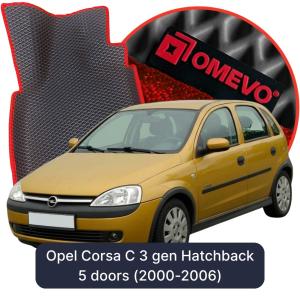 OMEVO 5D Pro EVA Dywaniki do Opel Corsa C 3 gen Hatchback 5 drzwi (2000-2006)