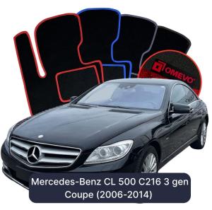 Dywaniki Welurowe OMEVO do Mercedes-Benz CL 500 C216 3 gen Coupe (2006-2014)