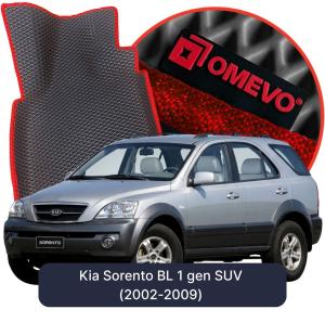 OMEVO 5D Pro EVA Dywaniki do  Kia Sorento BL 1 gen SUV (2002-2009)