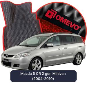 OMEVO 5D Pro EVA Dywaniki do Mazda 5 CR 2 gen Minivan (2004-2010)