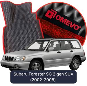 OMEVO 5D Pro EVA Dywaniki do Subaru Forester SG 2 gen SUV (2002-2008)