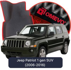 OMEVO 5D Pro EVA Dywaniki do Jeep Patriot 1 gen SUV (2006-2016)