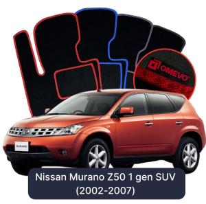 Dywaniki Welurowe OMEVO do Nissan Murano Z50 1 gen SUV (2002-2007)