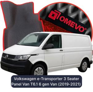 OMEVO 5D Pro EVA Dywaniki do Volkswagen e-Transporter 3- osobowy (blaszak) T6.1 6 gen Furgon (2019-2021)