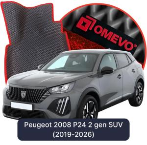 OMEVO 5D Pro EVA Dywaniki do Peugeot 2008 P24 2 gen SUV (2019-2026)