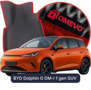 OMEVO 5D Pro EVA Dywaniki do BYD Dolphin G DM-i 1 gen SUV (2021-2026)