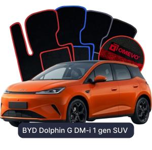 Dywaniki Welurowe OMEVO do BYD Dolphin G DM-i 1 gen SUV (2021-2026)