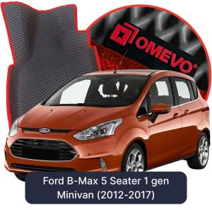 OMEVO 5D Pro EVA Dywaniki do Ford B-Max 5-Osobowy 1 gen Minivan (2012-2017)