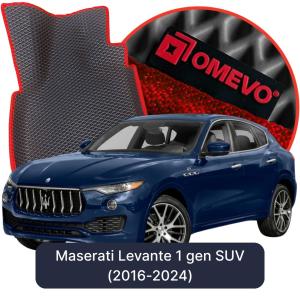 OMEVO 5D Pro EVA Dywaniki do Maserati Levante 1 gen SUV (2016-2024)