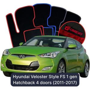 Dywaniki Welurowe OMEVO do Hyundai Veloster Style FS 1 gen Hatchback 4 drzwi (2011-2017)