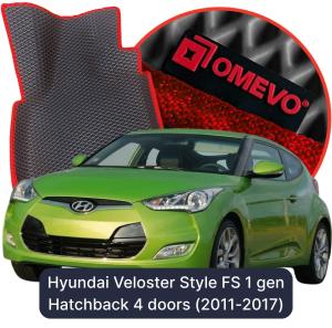 OMEVO 5D Pro EVA Dywaniki do Hyundai Veloster Style FS 1 gen Hatchback 4 drzwi (2011-2017)