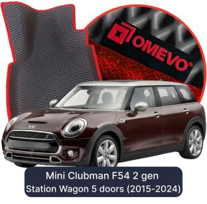 OMEVO 5D Pro EVA Dywaniki do Mini Clubman F54 2 gen Kombi 5 drzwi (2015-2024)
