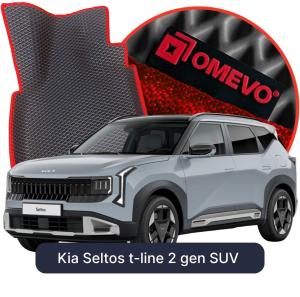 OMEVO 5D Pro EVA Dywaniki do  Kia Seltos t-line 2 gen SUV (2025-2026)