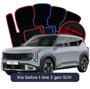 Dywaniki Welurowe OMEVO do Kia Seltos t-line 2 gen SUV (2025-2026)