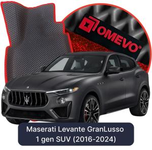 OMEVO 5D Pro EVA Dywaniki do Maserati Levante GranLusso 1 gen SUV (2016-2024)
