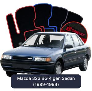 Dywaniki Welurowe OMEVO do Mazda 323 BG 4 gen Sedan (1989-1994)