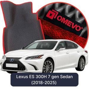 OMEVO 5D Pro EVA Dywaniki do Lexus ES 300H 7 gen Sedan (2018-2025)