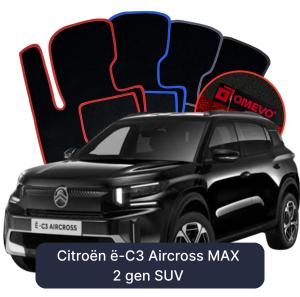 Dywaniki Welurowe OMEVO do Citroën ë-C3 Aircross MAX 2 gen SUV (2024-2026)