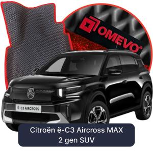 OMEVO 5D Pro EVA Dywaniki do Citroën ë-C3 Aircross MAX 2 gen SUV (2024-2026)