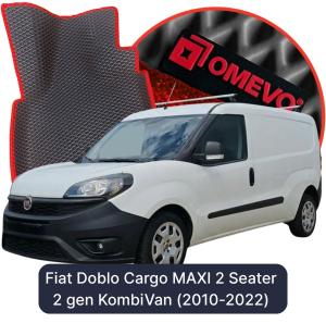 OMEVO 5D Pro EVA Dywaniki do Fiat Doblo Cargo MAXI 2-osobowy  2 gen KombiVan (2010-2022)