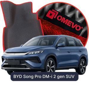 OMEVO 5D Pro EVA Dywaniki do BYD Song Pro DM-i 2 gen SUV (2024-2026)