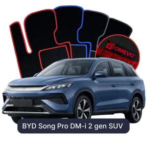 Dywaniki Welurowe OMEVO do BYD Song Pro DM-i 2 gen SUV (2024-2026)