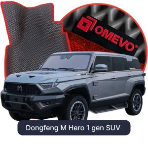OMEVO 5D Pro EVA Dywaniki do Dongfeng M Hero 1 gen SUV (2026-2026)
