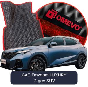 OMEVO 5D Pro EVA Dywaniki do GAC Emzoom LUXURY 2 gen SUV (2023-2027)