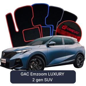 Dywaniki Welurowe OMEVO do GAC Emzoom LUXURY 2 gen SUV (2023-2027)