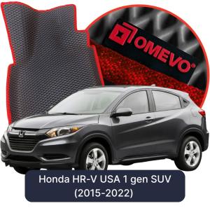 OMEVO 5D Pro EVA Dywaniki do Honda HR-V USA 1 gen SUV (2015-2022)