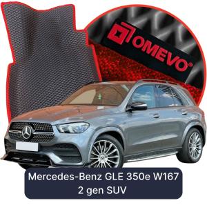 OMEVO 5D Pro EVA Dywaniki do Mercedes-Benz GLE 350e W167 2 gen SUV (2019-2026)