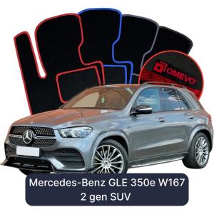 Dywaniki Welurowe OMEVO do Mercedes-Benz GLE 350e W167 2 gen SUV (2019-2026)