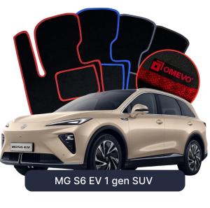 Dywaniki Welurowe OMEVO do MG S6 EV 1 gen SUV (2025-2026)