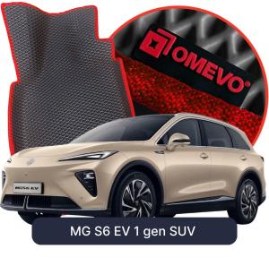 OMEVO 5D Pro EVA Dywaniki do MG S6 EV 1 gen SUV (2025-2026)