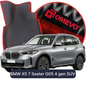 OMEVO 5D Pro EVA Dywaniki do BMW X5 7-osobowy G05 4 gen SUV (2018-2026)