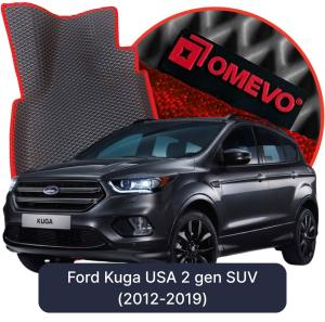 OMEVO 5D Pro EVA Dywaniki do Ford Kuga USA 2 gen SUV (2012-2019)
