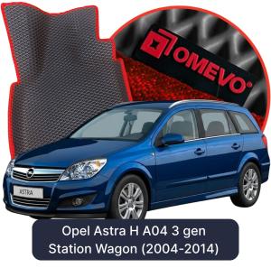 OMEVO 5D Pro EVA Dywaniki do Opel Astra H A04 3 gen Kombi (2004-2014)