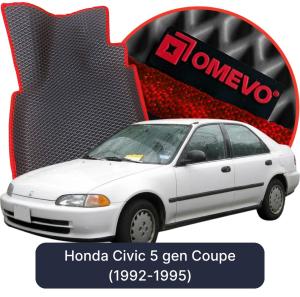 OMEVO 5D Pro EVA Dywaniki do Honda Civic 5 gen Coupe (1992-1995)