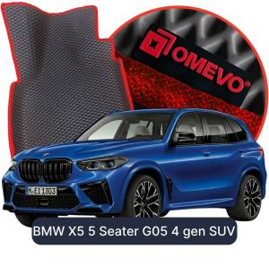 OMEVO 5D Pro EVA Dywaniki do BMW X5 5-osobowy G05 4 gen SUV (2018-2026)