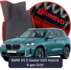 OMEVO 5D Pro EVA Dywaniki do BMW X5 5-osobowy G05 Hybryda 4 gen SUV (2018-2026)