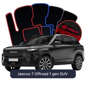 Dywaniki Welurowe OMEVO do Jaecoo 7 Offroad 1 gen SUV (2023-2026)