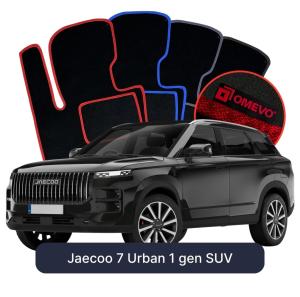 Dywaniki Welurowe OMEVO do Jaecoo 7 Urban 1 gen SUV (2023-2026)
