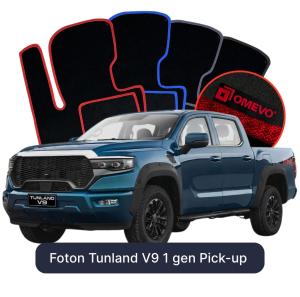 Dywaniki Welurowe OMEVO do Foton Tunland V9 1 gen Pick-up (2026-2028)