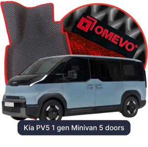OMEVO 5D Pro EVA Dywaniki do Kia PV5 1 gen Minivan 5 drzwi (2025-2026)